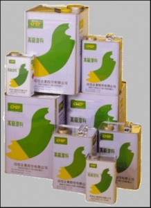 炤信企業股份有限公司-undefined