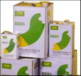 炤信企業股份有限公司-undefined