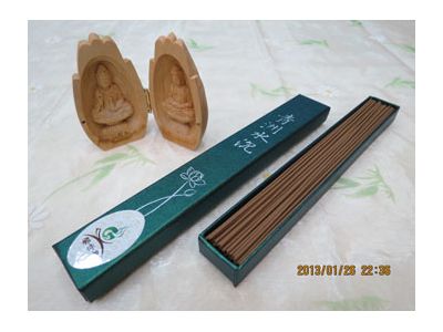 馨世界有限公司-undefined