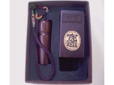 高記配鎖中心-undefined