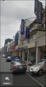 新世紀醫事檢驗所-undefined