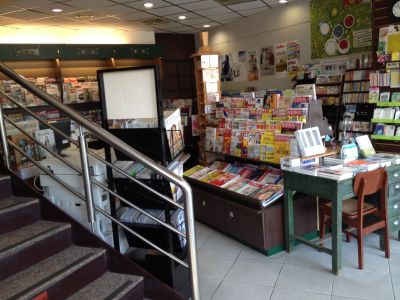 田納西書店有限公司-undefined