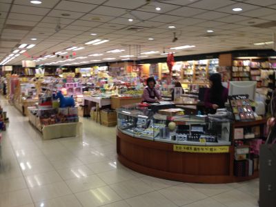 田納西書店有限公司-undefined