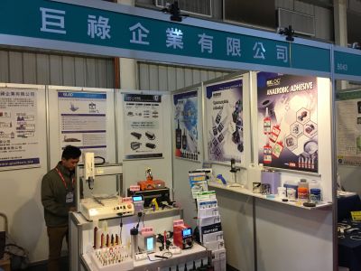 巨祿企業有限公司-undefined