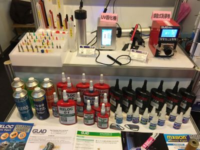 巨祿企業有限公司-undefined