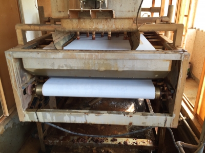 瑞穩企業有限公司-undefined