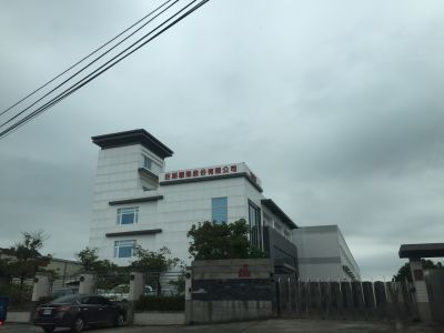 巨路國際股份有限公司-undefined