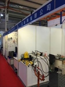 巨輪興股份有限公司-undefined