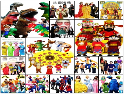 薪傳開發戲劇舞蹈服裝有限公司-undefined