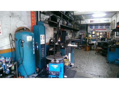 欣興輪胎有限公司-undefined