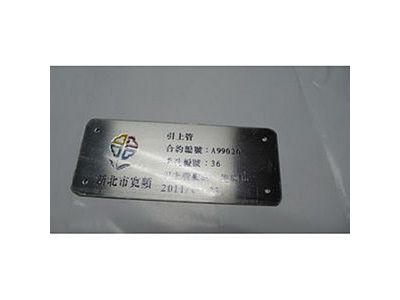 藝光企業社-undefined
