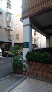 百成化學企業有限公司-undefined