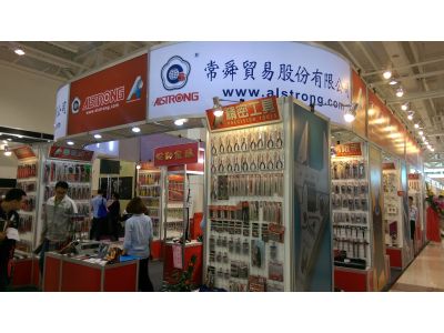 常舜貿易股份有限公司-undefined