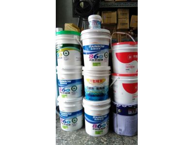 正和五金行-undefined