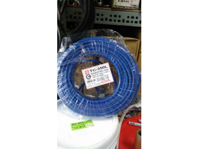 正和五金行-undefined