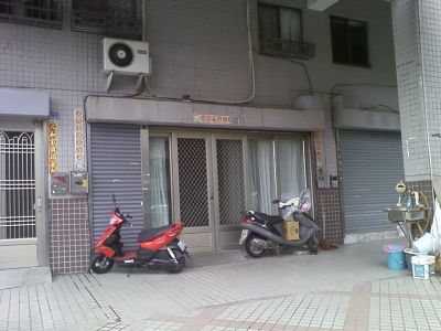 百鑫起重工程有限公司-undefined