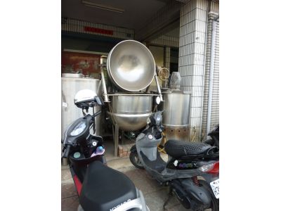 皇品餐廚五金行-undefined