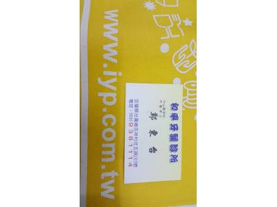 和平牙醫診所-undefined