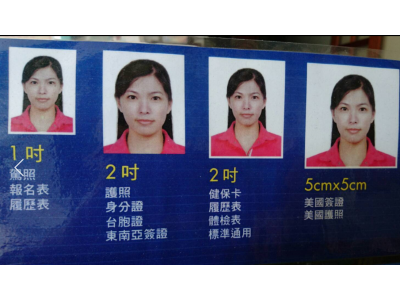 皇家攝影禮服-undefined