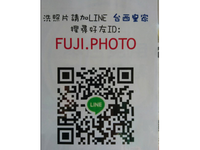 皇家攝影禮服-undefined