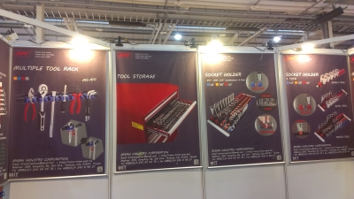 民勝實業有限公司-undefined