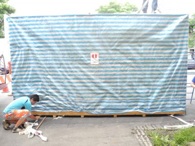 民強木箱行-undefined