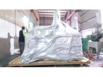 民強木箱行-undefined