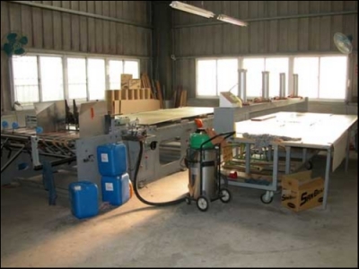 永傑紙業股份有限公司-undefined