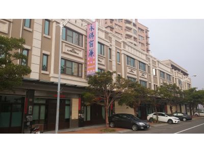 永勝裝潢行-undefined