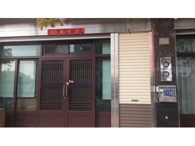 永勝裝潢行-undefined