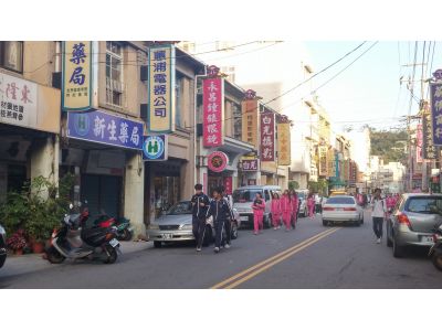 永昌鐘錶眼鏡行-undefined