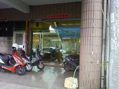 相宇企業有限公司-undefined