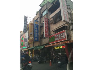 睹東煤氣行-undefined