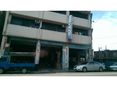 江岱電機行股份有限公司-undefined