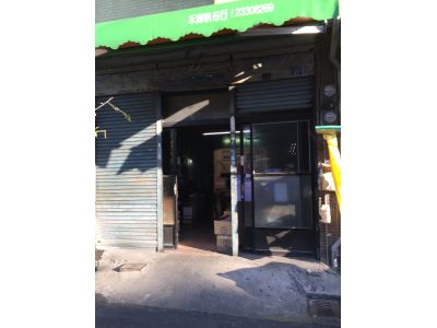 泓泰印刷有限公司-undefined