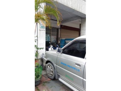 福地工程股份有限公司-undefined