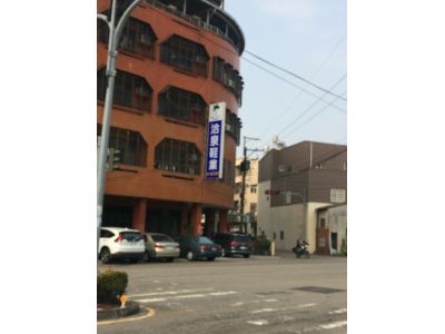 洽泉企業股份有限公司-undefined