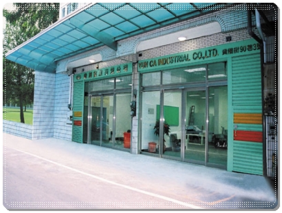 詠加實業有限公司-undefined