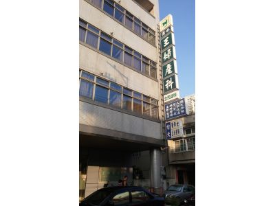 清水王婦產科-undefined