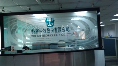 科勝科技股份有限公司-undefined