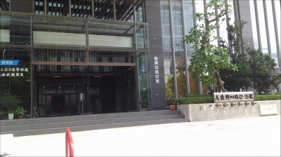 科揚企業股份有限公司-undefined