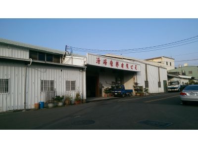 源峰橡膠有限公司-undefined