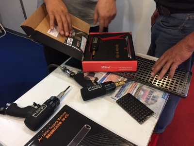 源日順精工有限公司-undefined