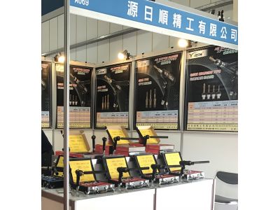 源日順精工有限公司-undefined