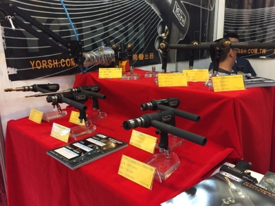 源日順精工有限公司-undefined