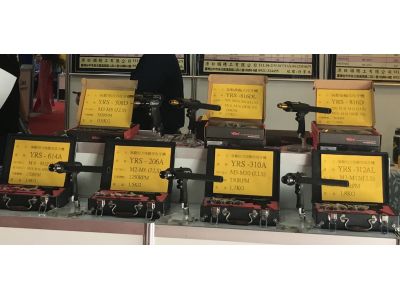 源日順精工有限公司-undefined