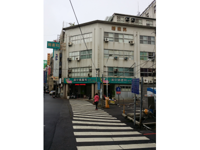 漢中婦產科診所-undefined