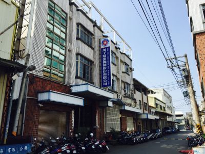 潭子精密機械股份有限公司-undefined