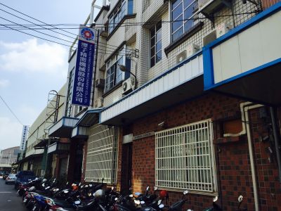 潭子精密機械股份有限公司-undefined