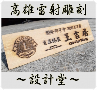 立耘設計有限公司-undefined